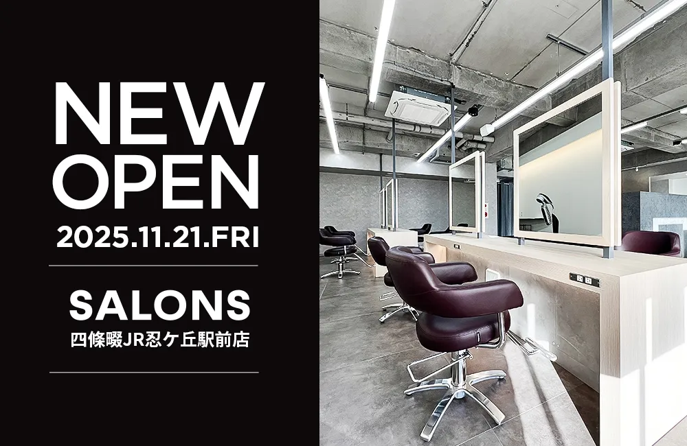 SALONS四條畷JR忍ケ丘店