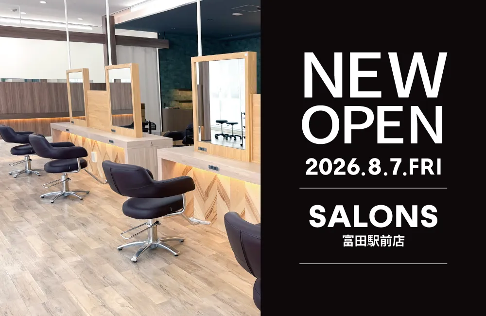 SALONS 富田駅前店