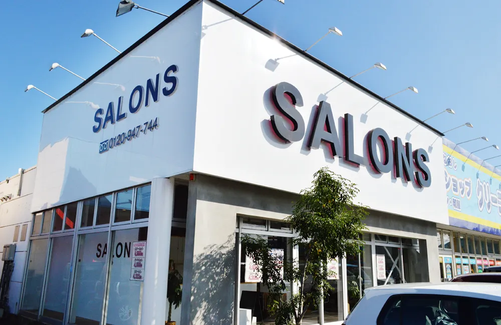 【SALONS HAIR 福山西新涯店】閉店のお知らせ