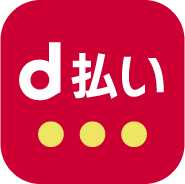 QR決済5