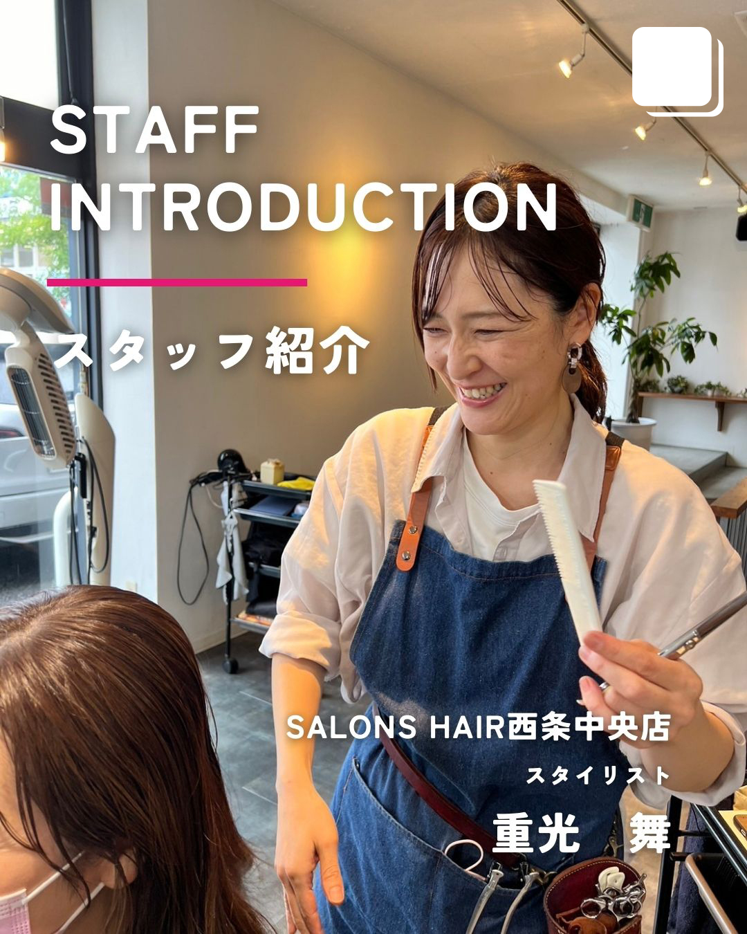 Instagram投稿5